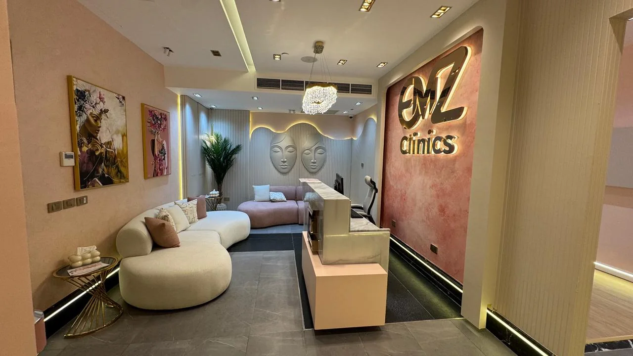 Inside the EMZ reception lounge